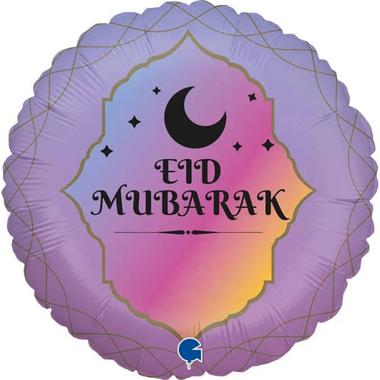 Eid Mubarak ballong, Eid pynt, Ramadan dekorasjon, lilla ballong Eid, muslimsk festpynt, Eid dekor Norge, folieballong Eid, Eid feiring pynt.