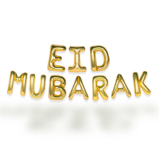 id Mubarak ballonger, Eid pynt, Ramadan dekorasjon, gull ballong bokstaver, Eid dekor, festpynt Eid, muslimsk høytid pynt, Eid banner ballonger.